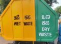 ಬೆಂಗಳೂರಿಗರೇ ಎಚ್ಚರ ಇನ್ಮುಂದೆ ಮಿಶ್ರ ಕಸ ನೀಡಿದರೆ ಬೀಳುತ್ತೆ ಭಾರೀ ದಂಡ ತ್ಯಾಜ್ಯ ವಿಂಗಡಣೆ ಕಡ್ಡಾಯಗೊಳಿಸಿದ ಬಿಎಸ್ಡಬ್ಲ್ಯೂಎಂಎಲ್