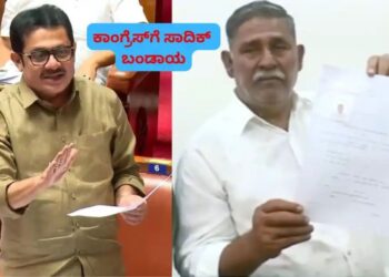 ದಾವಣಗೆರೆ ದಕ್ಷಿಣ ರಣಕಣದಲ್ಲಿ ಸಾದಿಕ್ ಪೈಲ್ವಾನ್ ಗುಡುಗು: ಜಮೀರ್ ಅಲ್ಲ ಆ ದೇವರೇ ಬಂದರೂ ಕಣದಿಂದ ಹಿಂದೆ ಸರಿಯಲ್ಲ