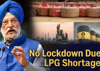 ದೇಶದಲ್ಲಿ ಲಾಕ್ಡೌನ್ ಇಲ್ಲ.. ಕೇಂದ್ರದ ಸ್ಪಷ್ಟನೆ