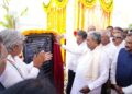 ತಮ್ಮ ಹೆಸರಿನ ಸೇತುವೆ ಉದ್ಘಾಟಿಸಿದ ಸಿಎಂ ಸಿದ್ದರಾಮಯ್ಯ