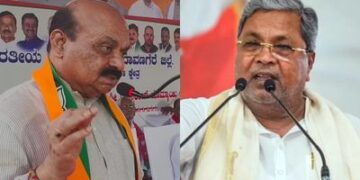 ಖಜಾನೆ ಖಾಲಿ ಕಿಸೆಯಲ್ಲಿ ಕಾಸಿಲ್ಲ ಸಿದ್ದರಾಮಯ್ಯ ಪಾಪರ್ ಸರ್ಕಾರದ ಜಂಭದ ಸಾಹುಕಾರ ಬೊಮ್ಮಾಯಿ ವಾಗ್ದಾಳಿ