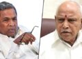 ಕಾವೇರಿದ ಉಪಚುನಾವಣೆ ಅಖಾಡ; ಹಾಲಿ ಸಿಎಂ ವಿರುದ್ಧ ಮಾಜಿ ಸಿಎಂ ವಾಗ್ದಾಳಿ