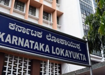 ಲೋಕಾಯುಕ್ತ ಬಲೆಗೆ ಕೆಐಎಡಿಬಿ ಬಿಗ್ ಫಿಶ್: 15 ಲಕ್ಷ ರೂ ಲಂಚ ಪಡೆಯುವಾಗ ಕೆಎಎಸ್ ಅಧಿಕಾರಿ ನಾಗಪ್ರಶಾಂತ್ ಬಂಧನ