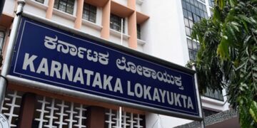 ಲೋಕಾಯುಕ್ತ ಬಲೆಗೆ ಕೆಐಎಡಿಬಿ ಬಿಗ್ ಫಿಶ್: 15 ಲಕ್ಷ ರೂ ಲಂಚ ಪಡೆಯುವಾಗ ಕೆಎಎಸ್ ಅಧಿಕಾರಿ ನಾಗಪ್ರಶಾಂತ್ ಬಂಧನ