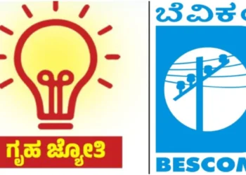 ಗೃಹ ಜ್ಯೋತಿ : ಹೊಸ ಮನೆಯಲ್ಲಿ ಉಚಿತ ವಿದ್ಯುತ್ ಸೌಲಭ್ಯದ ಸರಾಸರಿ ಲೆಕ್ಕಾಚಾರ ಹೇಗಿರುತ್ತದೆ?