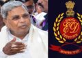 ಮುಡಾ ಕೇಸ್: ಹೈಕೋರ್ಟ್ ಮೆಟ್ಟಿಲೇರಿದ ED; CM ಸಿದ್ದರಾಮಯ್ಯ ಕುಟುಂಬಕ್ಕೆ ಮತ್ತಷ್ಟು ಸಂಕಷ್ಟ