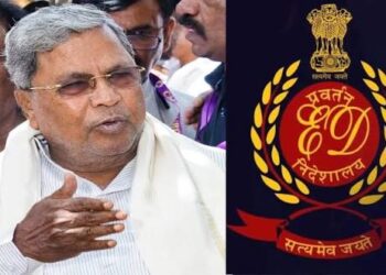 ಮುಡಾ ಕೇಸ್: ಹೈಕೋರ್ಟ್ ಮೆಟ್ಟಿಲೇರಿದ ED; CM ಸಿದ್ದರಾಮಯ್ಯ ಕುಟುಂಬಕ್ಕೆ ಮತ್ತಷ್ಟು ಸಂಕಷ್ಟ