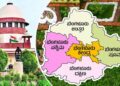 GBA Election : ಬೆಂಗಳೂರು ಮಹಾನಗರಕ್ಕೆ ಸದ್ಯಕ್ಕಿಲ್ಲ ಚುನಾವಣೆ ಭಾಗ್ಯ ಹಣವಿಲ್ಲ ಸಿಬ್ಬಂದಿಯೂ ಇಲ್ಲ ಎಂದು ಸುಪ್ರೀಂ ಕೋರ್ಟ್ ಮೆಟ್ಟಿಲೇರಿದ ಚುನಾವಣಾ ಆಯೋಗ