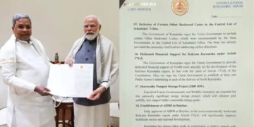 ಮೋದಿ ಮುಂದೆ ರಾಜ್ಯದ ಹಿತಾಸಕ್ತಿ ಮಂಡಿಸಿದ ಸಿದ್ದರಾಮಯ್ಯ ಸ್ವಾಗತದ ನಡುವೆಯೇ ಸಲ್ಲಿಕೆಯಾಯಿತು 18 ಅಂಶಗಳ ಹಕ್ಕೊತ್ತಾಯ