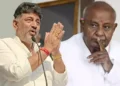 ಬಿಡದಿ ಟೌನ್ಶಿಪ್ ಹೆಸರಲ್ಲಿ 20 ಸಾವಿರ ಎಕರೆ ಲೂಟಿ: ಡಿಕೆ ಶಿವಕುಮಾರ್ ವಿರುದ್ಧ ಮಾಜಿ ಪ್ರಧಾನಿ ಹೆಚ್ ಡಿ ದೇವೇಗೌಡ ಆಕ್ರೋಶ