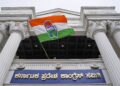 KPCC ಅಧ್ಯಕ್ಷ ಸ್ಥಾನದ ರೇಸ್‌ಗೆ ಮತ್ತೊಂದು ಹೆಸರು ಎಂಟ್ರಿ