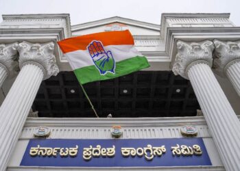 KPCC ಅಧ್ಯಕ್ಷ ಸ್ಥಾನದ ರೇಸ್‌ಗೆ ಮತ್ತೊಂದು ಹೆಸರು ಎಂಟ್ರಿ
