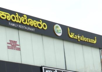 ಬೆಂಗಳೂರಿನಲ್ಲಿ ಮಟನ್ ಬದಲು ದನದ ಮಾಂಸ ನೀಡುತ್ತಿದ್ದ ಹೋಟೆಲ್ ಮಾಲೀಕರು ಅಂದರ್ : 18 ತಿಂಗಳಿಂದ ಗ್ರಾಹಕರಿಗೆ ದ್ರೋಹ ಬಗೆದ ಕಾಯಲೋರಂ ರೆಸ್ಟೋರೆಂಟ್