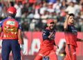 RCB ಆಲ್ ರೌಂಡ್ ಪ್ರದರ್ಶನಕ್ಕೆ ಪಂಜಾಬ್ ಧೂಳೀಪಟ ಪ್ಲೇಆಫ್‌ಗೆ ಲಗ್ಗೆ ಇಟ್ಟ RCB