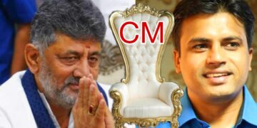 ಡಿಕೆ ಶಿವಕುಮಾರ್ ಗೆ ಸಿಎಂ ಆಗುವ ಅರ್ಹತೆ ಇಲ್ಲ : ಕಾಂಗ್ರೆಸ್ ನಾಯಕರಲ್ಲಿ ಕರ್ನಾಟಕ ಕಟ್ಟುವ ತಾಕತ್ತಿಲ್ಲ ಚೇತನ್ ಅಹಿಂಸಾ ಆಕ್ರೋಶ