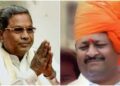 ಡಿಕೆ ಶಿವಕುಮಾರ್ ಗೆ ಸಿಎಂ ಆಗುವ ಅರ್ಹತೆ ಇಲ್ಲ : ಕಾಂಗ್ರೆಸ್ ನಾಯಕರಲ್ಲಿ ಕರ್ನಾಟಕ ಕಟ್ಟುವ ತಾಕತ್ತಿಲ್ಲ ಚೇತನ್ ಅಹಿಂಸಾ ಆಕ್ರೋಶ