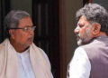 ಸಂಪುಟ ಸರ್ಕಸ್ : ಹಳಬರಿಗೆ ಕೊಕ್ ಹೊಸಬರಿಗೆ ಚಾನ್ಸ್ ಕಾಂಗ್ರೆಸ್ ನಾಯಕರ ಎದೆಯಲ್ಲಿ ಢವಢವ ಶುರು ಯಾರು  IN ಯಾರು OUT !?