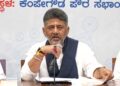 ಕಾಂಗ್ರೆಸ್‌ನ 6ನೇ ಗ್ಯಾರಂಟಿ ಘೋಷಣೆ..! ‘ನನ್ನ ಖಾತಾ – ನನ್ನ ಹಕ್ಕು’ ಅಭಿಯಾನ ಆರಂಭ