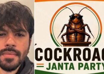 ಯುವಜನತೆಯನ್ನು ಜಿರಳೆ ಎಂದು ಅವಮಾನಿಸಿದ ಸುಪ್ರೀಂ ಜಡ್ಜ್: ತಿರುಗಿಬಿದ್ದ ನಿರುದ್ಯೋಗಿಗಳಿಂದ ಕಾಕ್ರೋಚ್ ಜನತಾ ಪಾರ್ಟಿ ಉದಯ