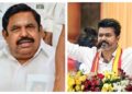 ರಾಜೀನಾಮೆ ಹಾದಿಯಲ್ಲಿ ಮತ್ತಷ್ಟು ಎಐಎಡಿಎಂಕೆ ಶಾಸಕರು..!