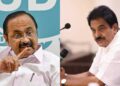 ಕೇರಳ CM ಆಯ್ಕೆ: ಹೈಕಮಾಂಡ್ ನಿರ್ಧಾರವೇ ಅಂತಿಮ ಎಂದ ಕೆ.ಸಿ. ವೇಣುಗೋಪಾಲ್