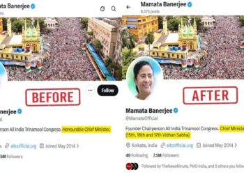 ಮೌನವಾಗಿಯೇ ಸೋಲು ಒಪ್ಪಿಕೊಂಡ್ರಾ ಮಮತಾ ಬ್ಯಾನರ್ಜಿ ಸುವೇಂದು ಅಧಿಕಾರ ಹಿಡಿಯುತ್ತಿದ್ದಂತೆ ಬದಲಾಯ್ತು ದೀದಿ ಪ್ರೊಫೈಲ್