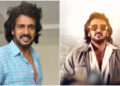 ನಾನು ಚುನಾವಣೆಗೆ ಸ್ಪರ್ಧಿಸಲ್ಲ ಯಾಕೆ ಗೊತ್ತಾ? ರಿಯಲ್ ಸ್ಟಾರ್ ಉಪೇಂದ್ರ ನೀಡಿದ ಉತ್ತರ ಕೇಳಿ ದಂಗಾದ ಅಭಿಮಾನಿಗಳು