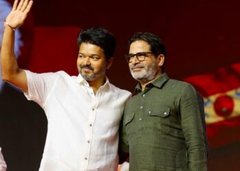 ನಿಜವಾಯ್ತು PK ಭವಿಷ್ಯ.. ವಿಜಯ್ ಗೆಲುವು ವಿಡಿಯೋ ವೈರಲ್!