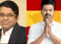 ಜ್ಯೋತಿಷಿಗೆ ಸರ್ಕಾರದಲ್ಲಿ ಹುದ್ದೆ..! ಸಿಎಂ ವಿಜಯ್ ನಿರ್ಧಾರಕ್ಕೆ ಭಾರೀ ಟೀಕೆ