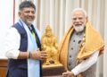 ಮೋದಿಗೆ ಬಸವಣ್ಣನ ಉಡುಗೊರೆ ನೀಡಿದ ಡಿಕೆಶಿ: ಆ ಒಂದು ಭೇಟಿಯ ಹಿಂದೆ ಅಡಗಿದೆಯೇ ಕರ್ನಾಟಕದ ಬಿಗ್ ಪ್ಲಾನ್?
