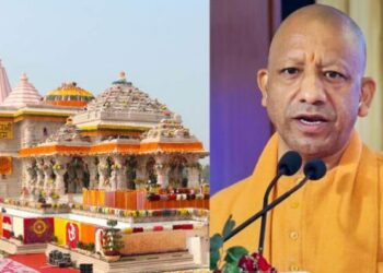 ರಾಮಮಂದಿರ ಹಗರಣ ಆರೋಪ -500 ವರ್ಷ ಕಾದಿದ್ದೀರಿ ಇನ್ನೊಂದು 15 ದಿನ ಕಾಯಿರಿ:ರಾಮಭಕ್ತರ ಮೇಲೆ ಗುಂಡು ಹಾರಿಸಿದವರು ಈಗ ಧರ್ಮೋಪದೇಶ ಮಾಡುತ್ತಿದ್ದಾರೆ ಕಾಂಗ್ರೆಸ್ ಮತ್ತು ಎಸ್ಪಿ ವಿರುದ್ಧ ಯೋಗಿ ಆಕ್ರೋಶ