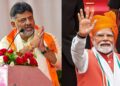 ಜೂ.11ಕ್ಕೆ ಸಿಎಂ ಡಿಕೆಶಿ-ಪ್ರಧಾನಿ ಮೋದಿ ಭೇಟಿ? ದೆಹಲಿ ಪ್ರವಾಸ ಸಾಧ್ಯತೆ