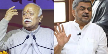 ಆರ್‌ಎಸ್‌ಎಸ್‌ ಹಿಂದೂ ಧರ್ಮದ ಸ್ವತ್ತಲ್ಲ, ಮೋಹನ್‌ ಭಾಗವತ್‌ ವಿರುದ್ಧ ಬಿ ಕೆ ಹರಿಪ್ರಸಾದ್‌ ಕೆಂಡಾಮಂಡಲ: ಸಂಘದ ನೋಂದಣಿ ವಿಚಾರವಾಗಿ ಕಾವೇರಿದ ರಾಜಕೀಯ ಜಟಾಪಟಿ