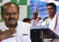 ಟಿಶ್ಯೂ ಪೇಪರ್ ರಾಜಕಾರಣಕ್ಕೆ ಅಂಬಿ ಪತ್ನಿ ಬಲಿ: ಜೆಡಿಎಸ್ ಸರ್ವನಾಶಕ್ಕೆ ಬಿಜೆಪಿ ಸ್ಕೆಚ್ ಎಂದ ಗಣಿಗ ರವಿಕುಮಾರ್