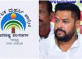 ವಾಲ್ಮೀಕಿ ನಿಗಮ ಹಗರಣ: ಮಾಜಿ ಸಚಿವ ಸೇರಿ 30 ಮಂದಿಯ ವಿರುದ್ಧ ಚಾರ್ಜ್‌ಶೀಟ್