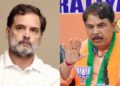 ಮುಂಬೈನಲ್ಲಿ ಕಣ್ಣೀರು ಬಿಡದಿಯಲ್ಲಿ ಮೌನ – ಡಿಕೆಶಿ ರಿಯಲ್ ಎಸ್ಟೇಟ್ ಮಾಫಿಯಾಗೆ 2 ಲಕ್ಷ ಮರಗಳು ಬಲಿ? : ರಾಹುಲ್ ಗಾಂಧಿಯ ಪರಿಸರ ಹೋರಾಟದ ಅಸಲಿ ಮುಖವಾಡ ಕಳಚಿದ ಅಶೋಕ್.