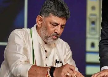 ಕರ್ನಾಟಕದ 25ನೇ ಮುಖ್ಯಮಂತ್ರಿಯಾಗಿ ಡಿಕೆ ಶಿವಕುಮಾರ್ ಪ್ರಮಾಣ ವಚನ