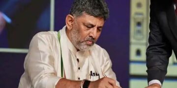 ಕರ್ನಾಟಕದ 25ನೇ ಮುಖ್ಯಮಂತ್ರಿಯಾಗಿ ಡಿಕೆ ಶಿವಕುಮಾರ್ ಪ್ರಮಾಣ ವಚನ