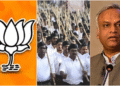 ಆರ್‌ಎಸ್‌ಎಸ್ ನೋಂದಣಿ ಮಾಡಿಸಲು ಹಣ ಇಲ್ಲದಿದ್ದರೆ ನಾವೇ ಫೀಸ್ ಕಟ್ಟುತ್ತೇವೆ: ಸಮನ್ಸ್ ಗೆ ಹೆದರುವ ಮಗ ನಾನಲ್ಲ ಸಚಿವ ಪ್ರಿಯಾಂಕ್ ಖರ್ಗೆ ಟಾಂಗ್