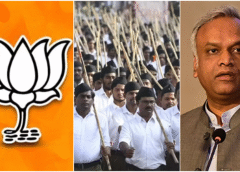 ಆರ್‌ಎಸ್‌ಎಸ್ ನೋಂದಣಿ ಮಾಡಿಸಲು ಹಣ ಇಲ್ಲದಿದ್ದರೆ ನಾವೇ ಫೀಸ್ ಕಟ್ಟುತ್ತೇವೆ: ಸಮನ್ಸ್ ಗೆ ಹೆದರುವ ಮಗ ನಾನಲ್ಲ ಸಚಿವ ಪ್ರಿಯಾಂಕ್ ಖರ್ಗೆ ಟಾಂಗ್