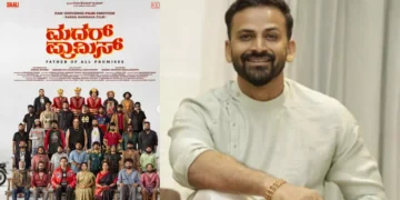 ಸಿನಿಮಾ ಸಾಯಿಸಬೇಡಿ- ಒಳ್ಳೆಯ ಸಿನಿಮಾವನ್ನು ತುಳಿಯಬೇಡಿ: ಮದರ್ ಪ್ರಾಮಿಸ್ ಚಿತ್ರದ ಕುರಿತು ಸೋಷಿಯಲ್ ಮೀಡಿಯಾ ನೆಗೆಟಿವಿಟಿ ವಿರುದ್ಧ ಸಿಡಿದೆದ್ದ ನಟ ಧನಂಜಯ್
