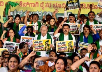 ಬಿಡದಿ ಟೌನ್‌ಶಿಪ್ ವಿರೋಧಿಸಿ ಬಿಜೆಪಿ ಬೃಹತ್ ಪ್ರತಿಭಟನೆ