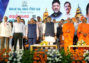 NPS ಗೆ ಎಳ್ಳುನೀರು OPS ಜಾರಿಗೆ ಮುಹೂರ್ತ ಫಿಕ್ಸ್- ಓಪಿಎಸ್ ಜಾರಿಯ ಐತಿಹಾಸಿಕ ಘೋಷಣೆ ಮಾಡಿದ ಡಿಕೆ ಶಿವಕುಮಾರ್