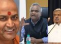 ದೊಡ್ಡವರಿಗೆ ಬೈದ್ರೆ ಪುಕ್ಸಟ್ಟೆ ಪ್ರಚಾರ ಸಿಗುತ್ತೆ: ವಿನಾಶಕಾಲೇ ವಿಪರೀತ ಬುದ್ಧಿ, ಮಗನ ನಡವಳಿಕೆಯಿಂದ ಕಾಂಗ್ರೆಸ್ ಪಕ್ಷಕ್ಕೆ ಡ್ಯಾಮೇಜ್-ಮಗನಿಗೆ ಮಲ್ಲಿಕಾರ್ಜುನ ಖರ್ಗೆಯವರು ಬುದ್ಧಿ ಹೇಳಲಿ ಎಂದ ಕನ್ಹೇರಿ ಶ್ರೀ