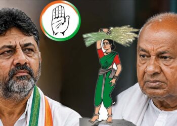 ಬಿಡದಿ ಟೌನ್ ಶಿಪ್ ವಿರುದ್ಧ ಸಮರ ಸಾರಿದ ದೊಡ್ಡಗೌಡ್ರು : ಬಿಡದಿ ರೈತರಿಗಾಗಿ ಅಖಾಡಕ್ಕಿಳಿದ ಹೆಚ್ ಡಿ ದೇವೇಗೌಡ, ಸರ್ಕಾರಕ್ಕೆ 5 ದಿನಗಳ ಗಡುವು