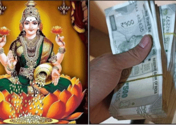 kuber-mantra-kannada-wealth-lakshmi-kuber-puja