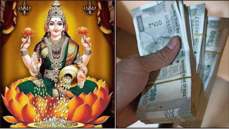 kuber-mantra-kannada-wealth-lakshmi-kuber-puja