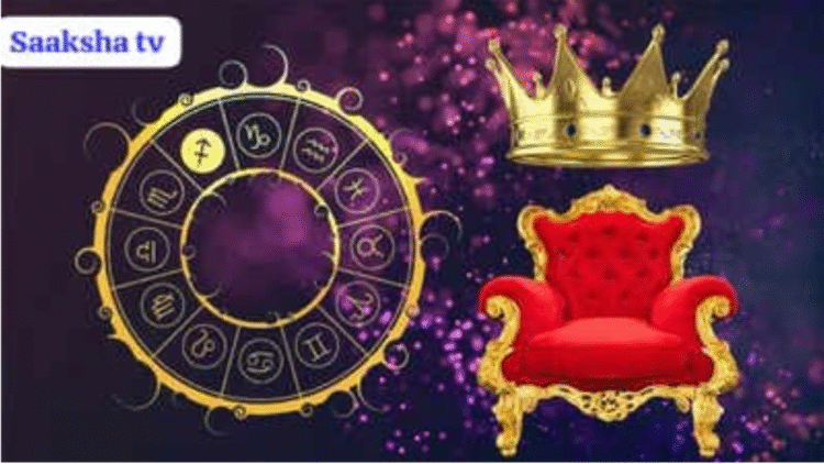 guru-purnima-2026-gajakesari-yoga-rashi-bhavishya