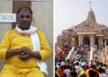 ರಾಮಮಂದಿರ ದೇಣಿಗೆ ಕಳ್ಳತನ ಪ್ರಕರಣ; ಟಿನ್ನು ಯಾದವ್ ಪ್ರಮುಖ ಆರೋಪಿಯೆಂದ ಚಂಪತ್ ರಾಯ್