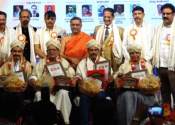 bengaluru tuluvera chavadi programme